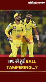 Nitish Reddy and rohit sharma