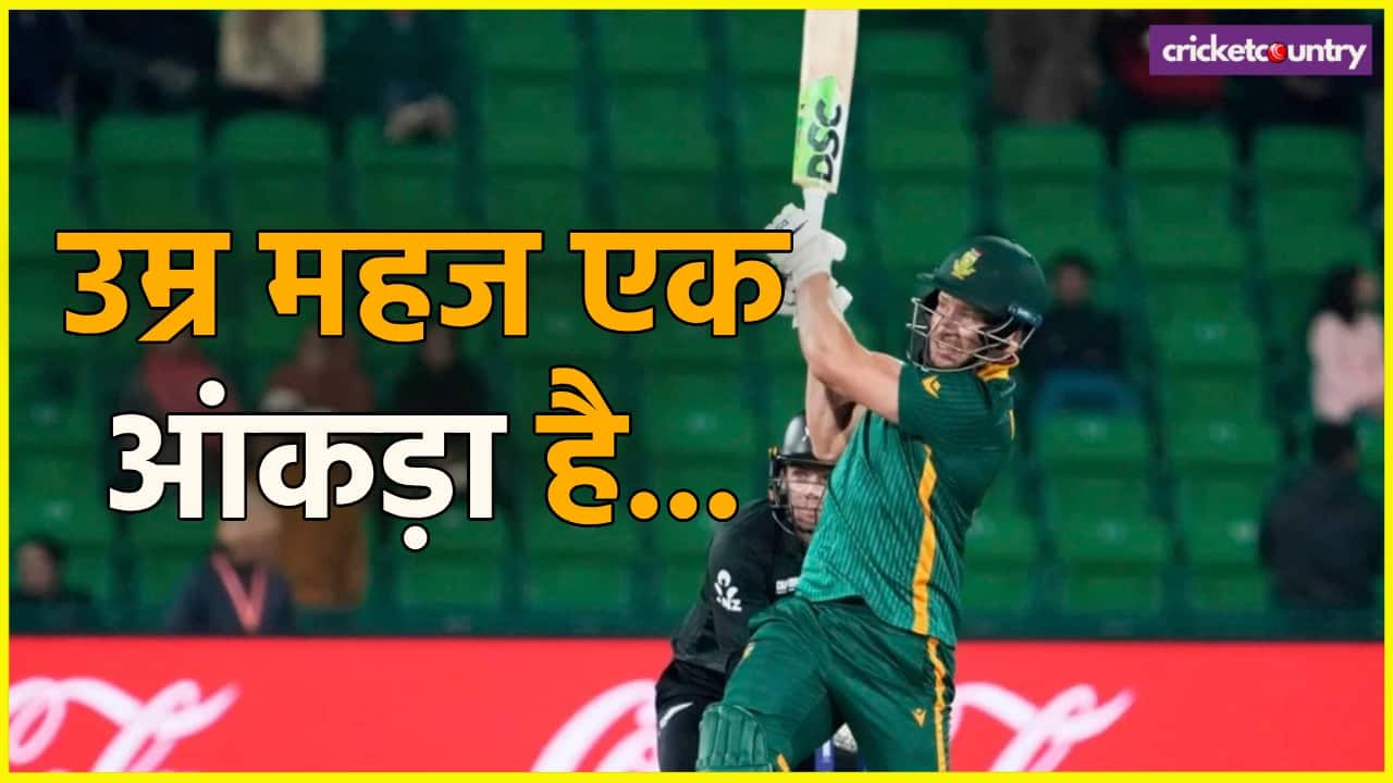 David Miller Scored Century