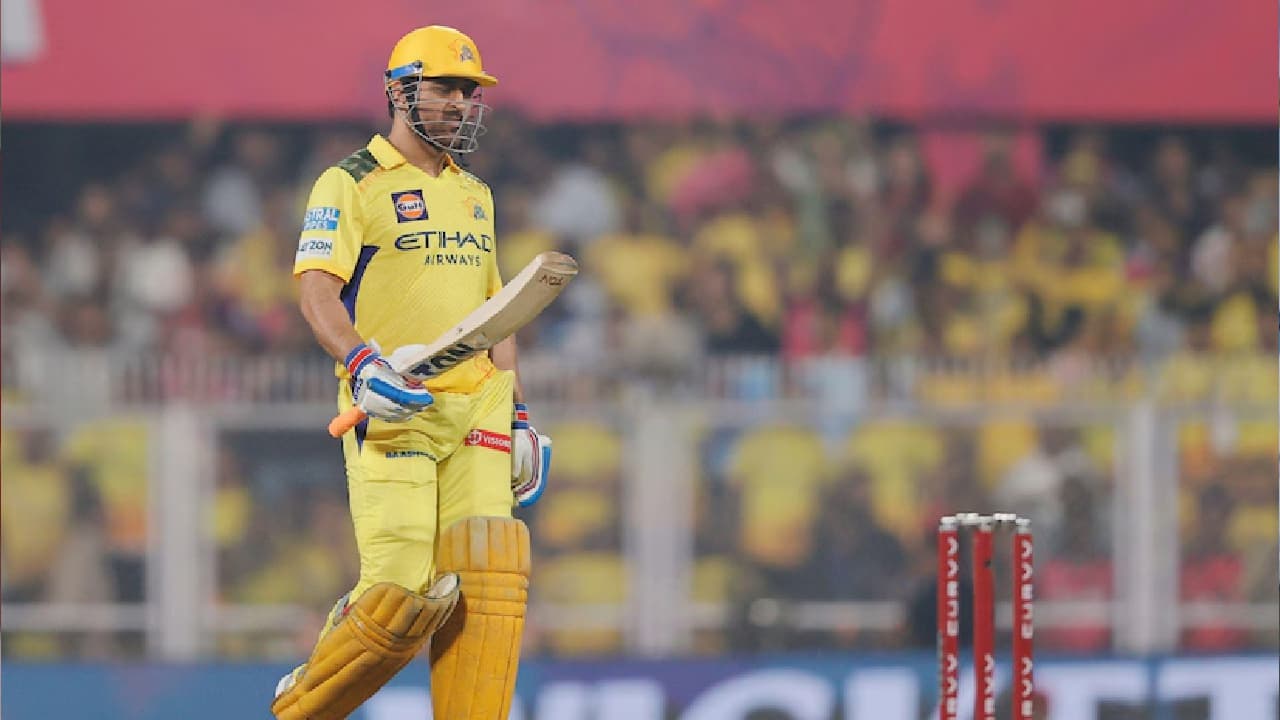 MS Dhoni