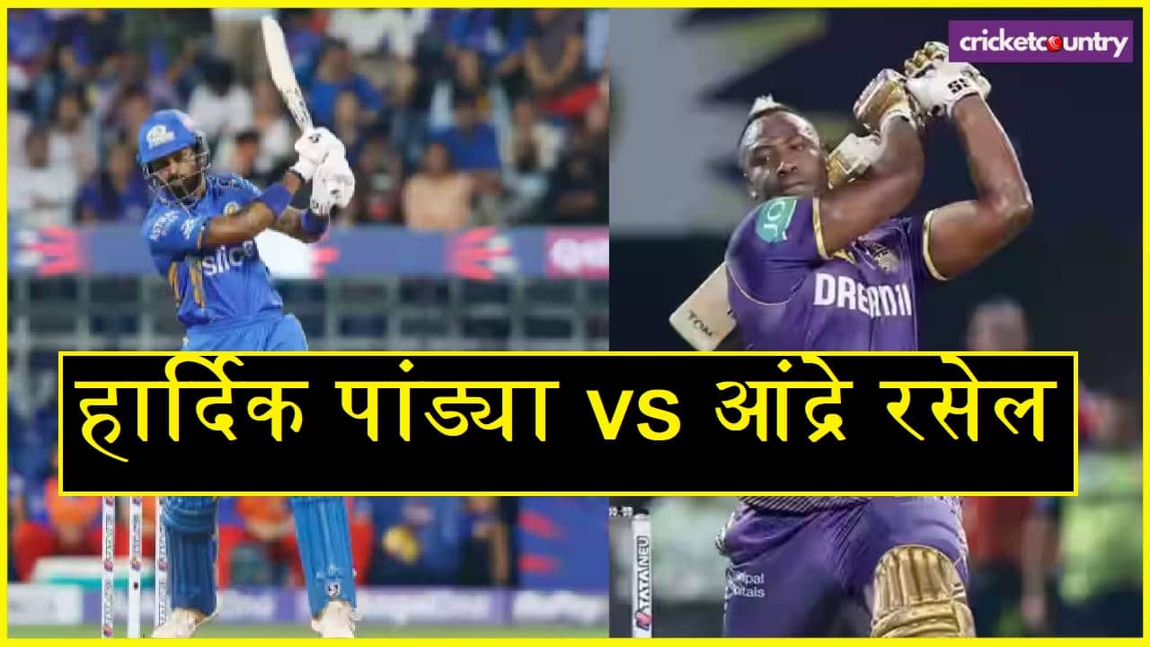 Hardik pandya vs Andre russell