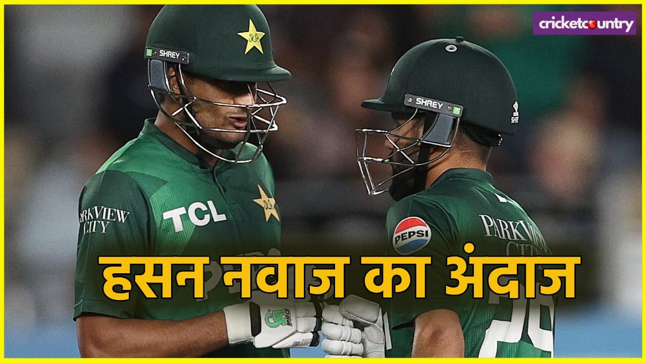 Hasan Nawaz Century