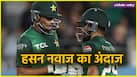 cricketcountry news