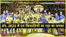 cricketcountry news