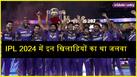 cricketcountry news