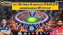 IPL 2025: GT और PBKS के Match में कैसी होगी Ahmedabad की Pitch? 