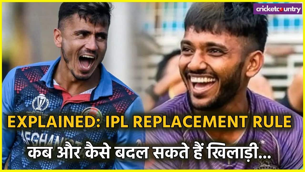 IPL Replacement Rule
