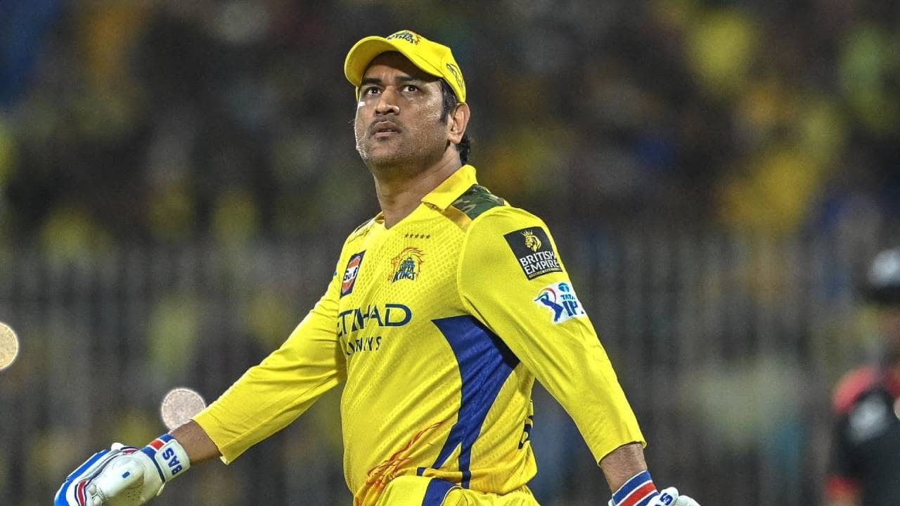 MS Dhoni