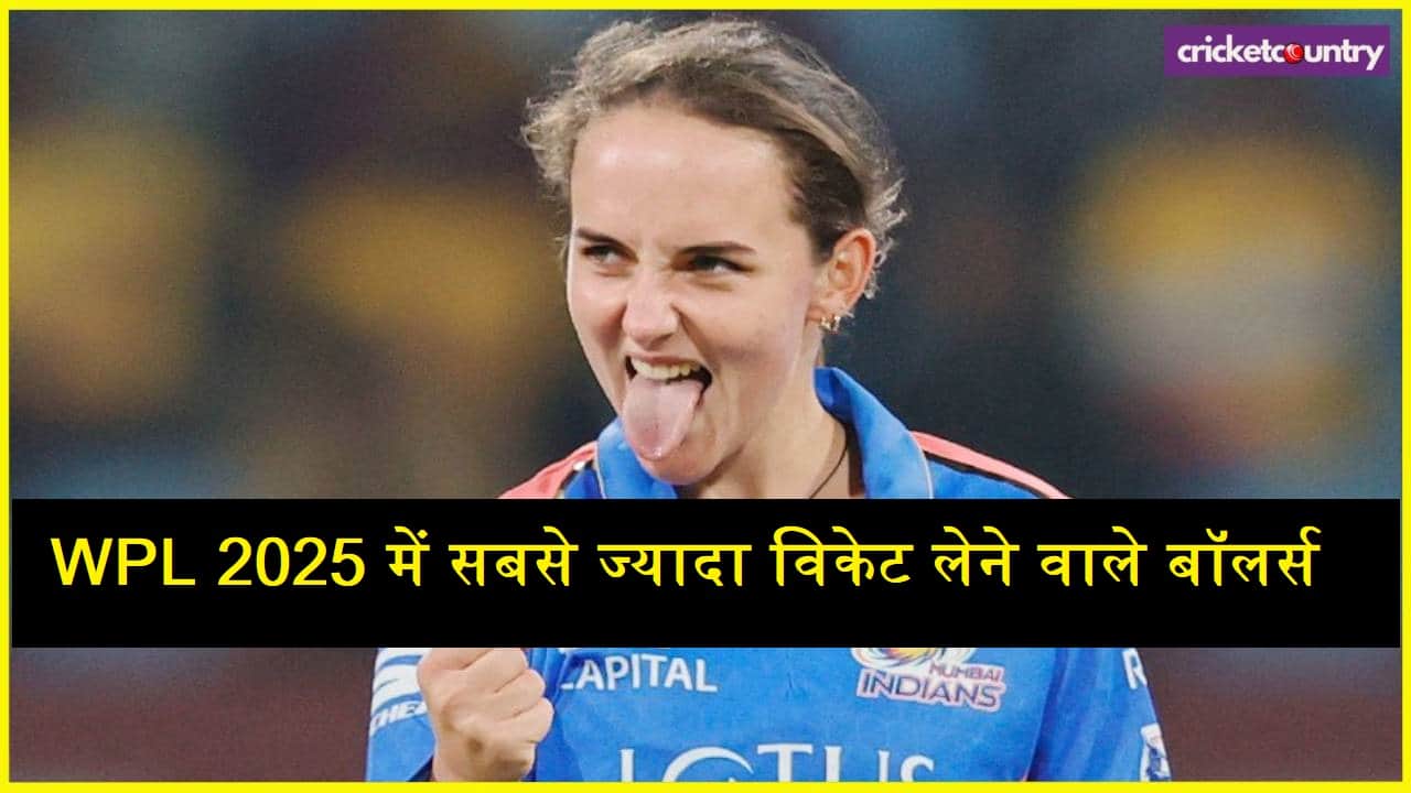 Most wickets in WPL 2025