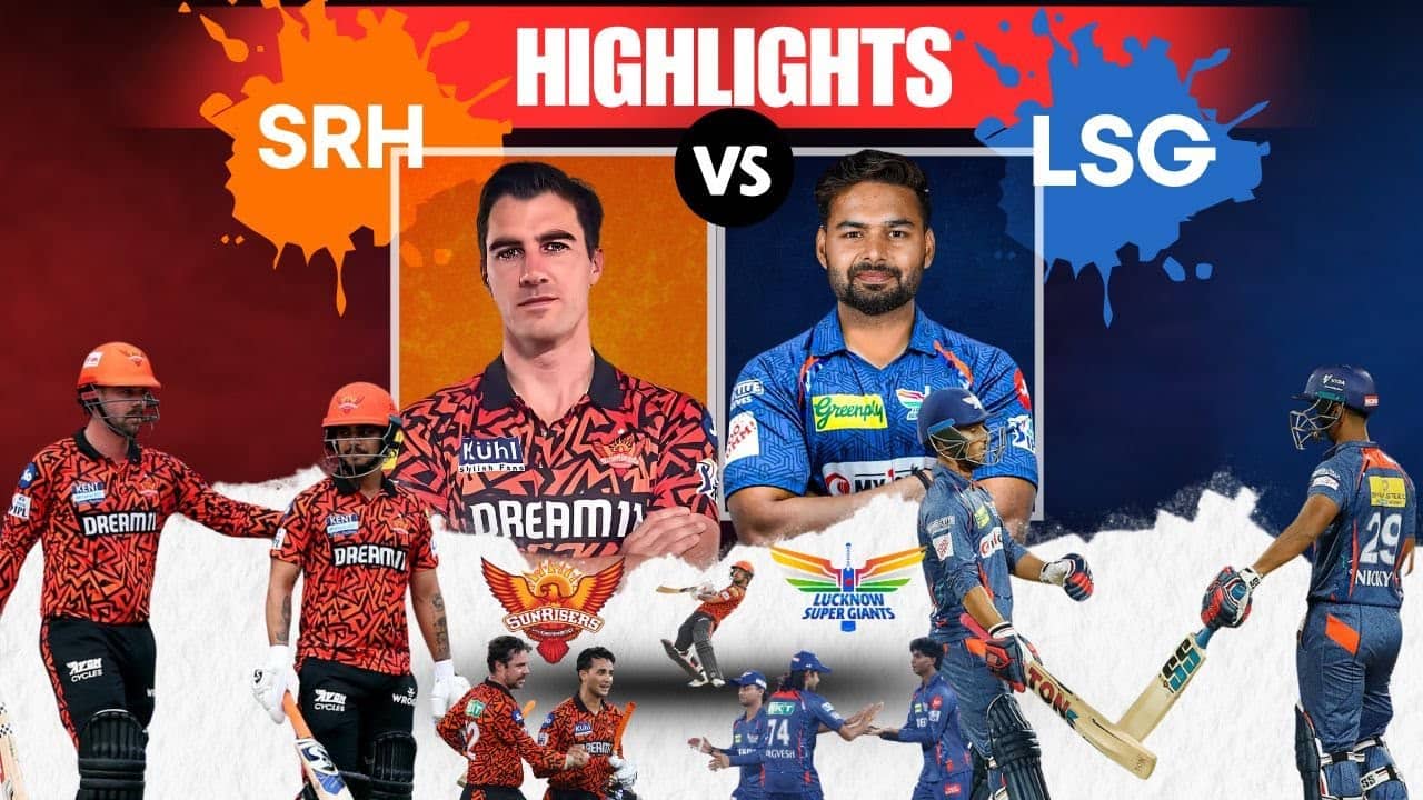 SRH vs LSG Highlights :Pooran के तूफान ने हैदराबाद को उड़ाया, Shardul ने गेंद से बरपाया कहर| IPL2025