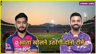 IPL 2025 Match 6 Rajasthan Royals vs Kolkata Knight Riders Pitch and Weather Conditions Batters or Bowlers Who Will Get Success