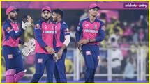 IPL 2025: राजस्थान रॉयल्स और चेन्नई सुपर किंग्स के मैच के बाद कैसा है पॉइंट्स टेबल का हाल