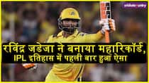 Ravindra Jadeja creates history in csk vs rcb match becomes first players to score 3000 plus runs and 100 plus wickets in ipl