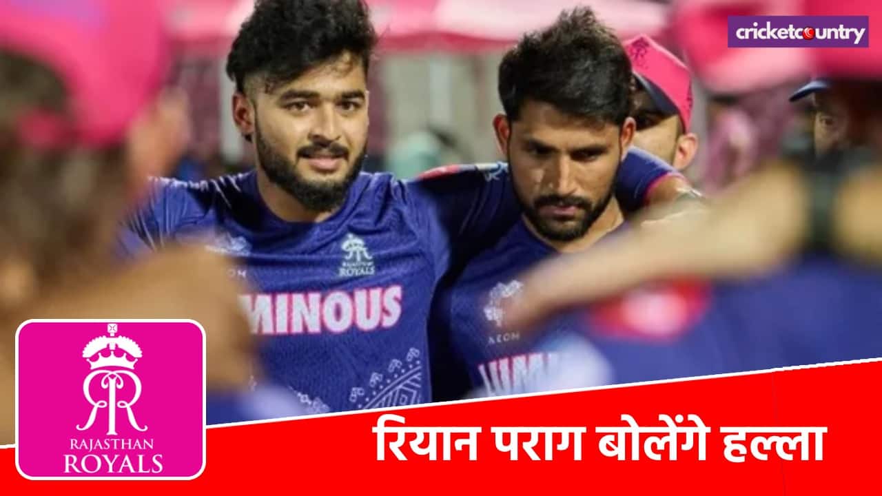 Riyan Parag IPL 2025