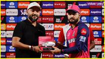 RR vs KKR: हार पर हार, लगातार दो मैच गंवाने के बाद क्या बोले राजस्थान के कप्तान रियान पराग