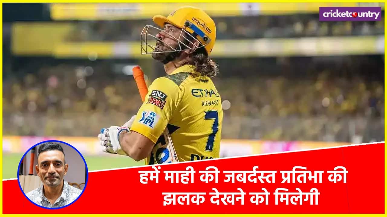 Robin Uthappa Virat Kohli