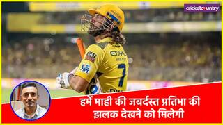 MS Dhoni Will Continue to Shine in IPL Says Robin Uthappa