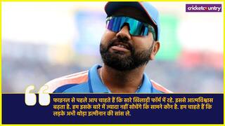 We Always Need Six Bowlers in the Tournament says Indian Captain Rohit Sharma after India beat Australia in Champions Trophy 2025 Semi-Final