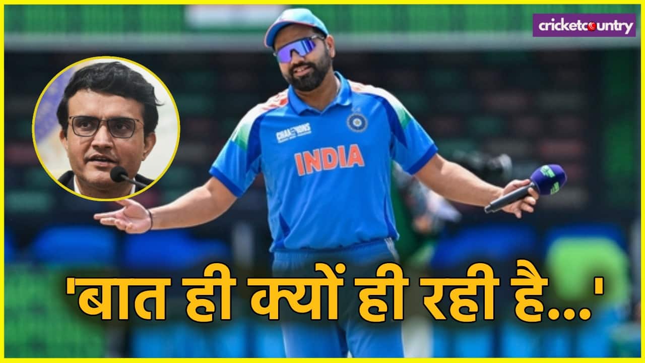 Sourav Ganguly on Rohit Sharma Retirement