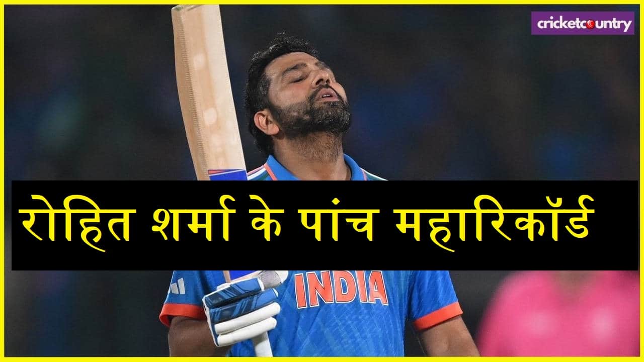Rohit sharma records
