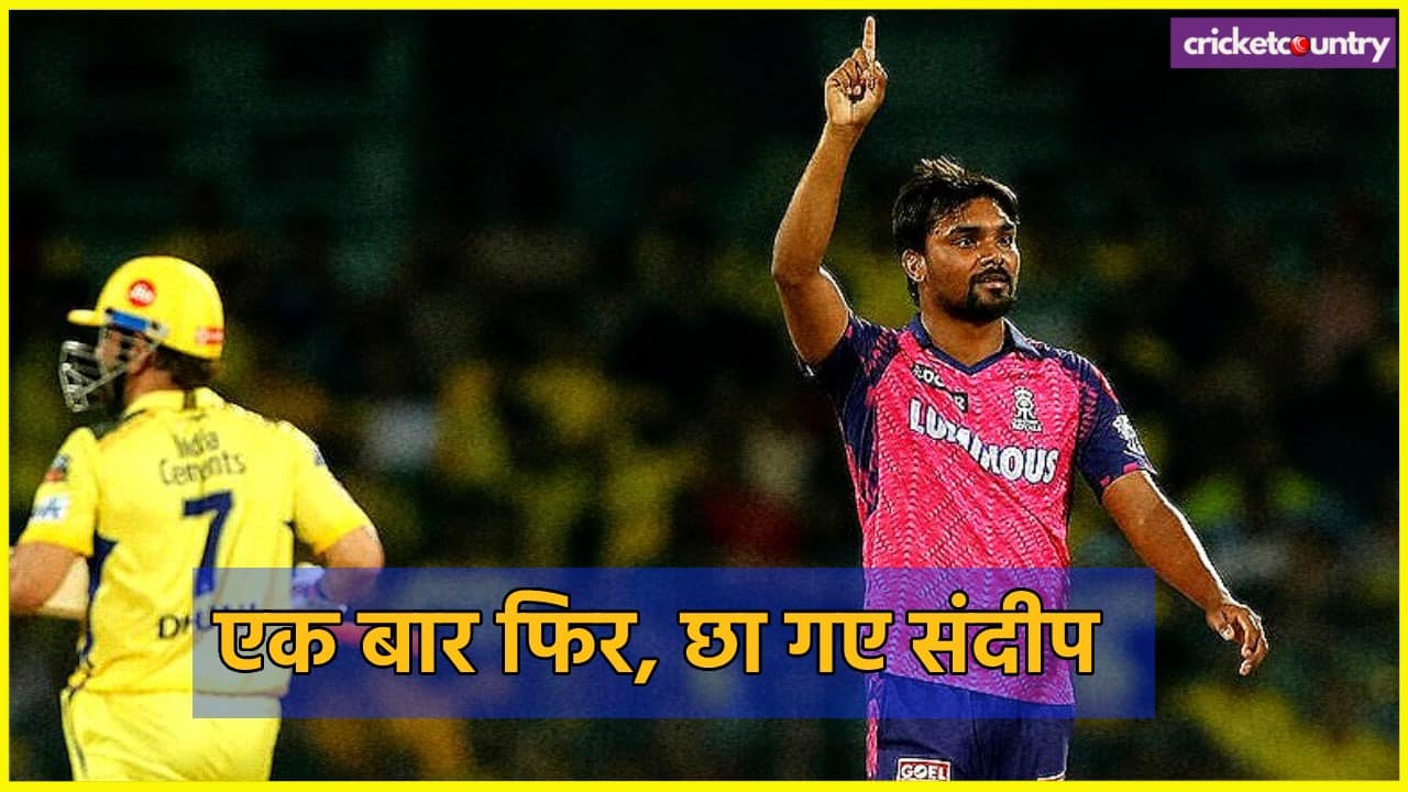 Sandeep Sharma Against MS Dhoni