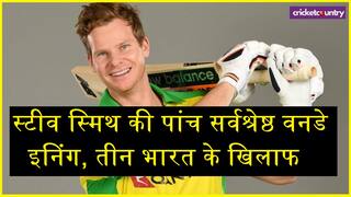 Steve smith five best Innings in ODI Cricket