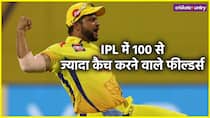 Players with more than 100 catches in IPL History Virat Kohli to Rohit Sharma