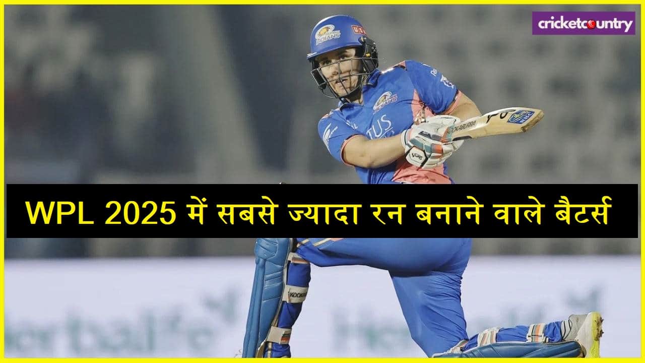 WPL 2025 Most runs