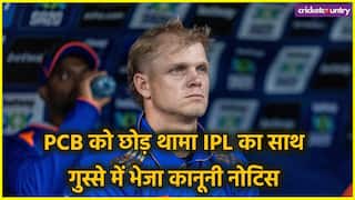 Corbin Bosch joined IPL and get legal notice by PCB for breach of contractual obligation