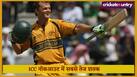 cricketcountry news