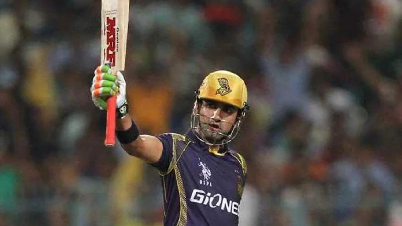 Gautam Gambhir