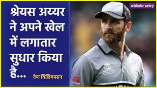 Shreyas Iyer Has Improved His Back-Foot Play A Lot Says Kane Williamson