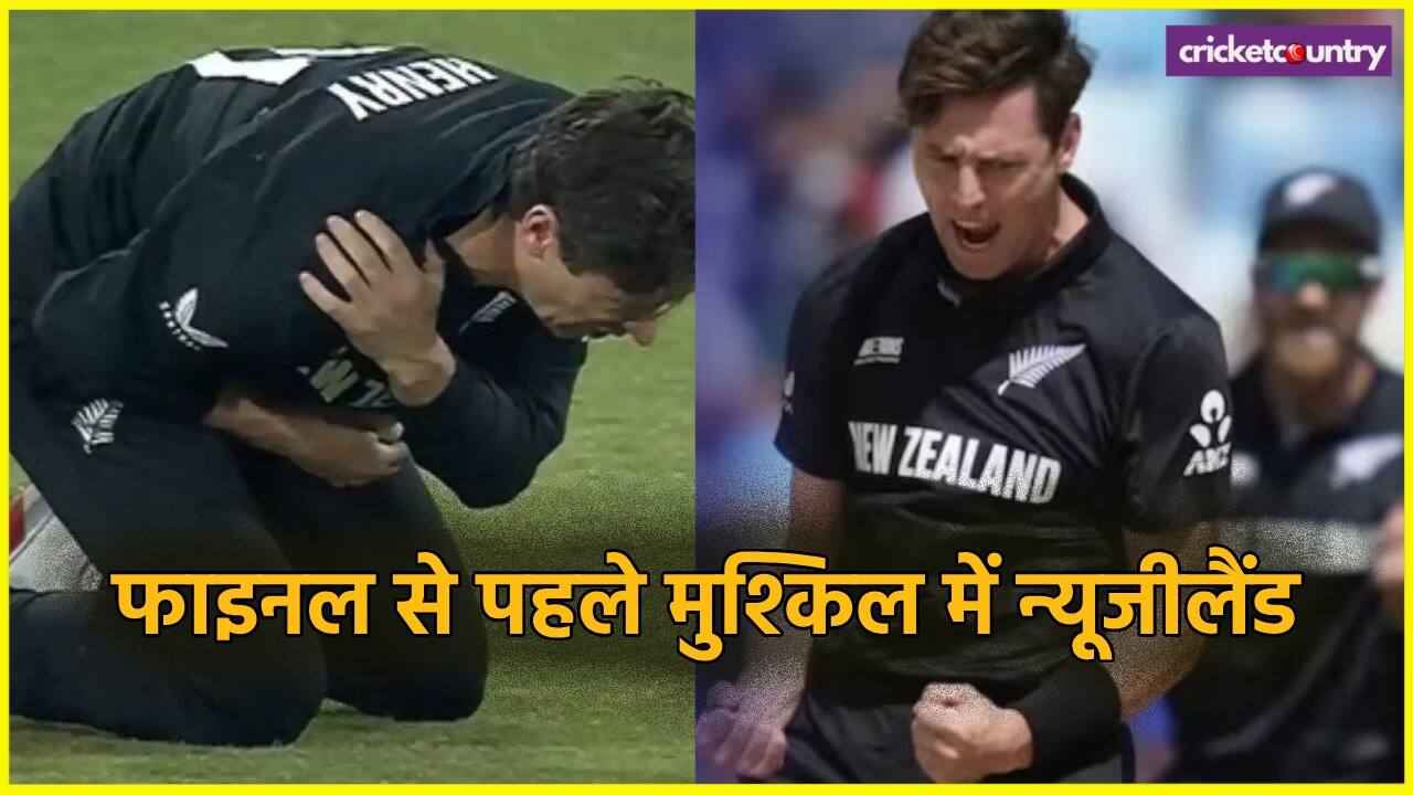 mat henery india vs new zealand match