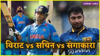 Sachin Tendulkar vs Virat Kohli vs Kumar Sangakkara After 299 ODI Matches Watch Stats