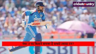 most odi runs at number 3 batting position virat kohli ricky ponting kumar Sangakkara