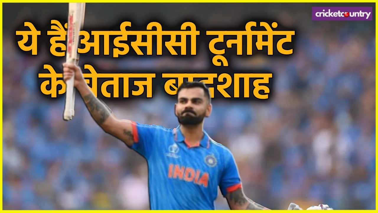 Virat Kohli on ICC Tournaments