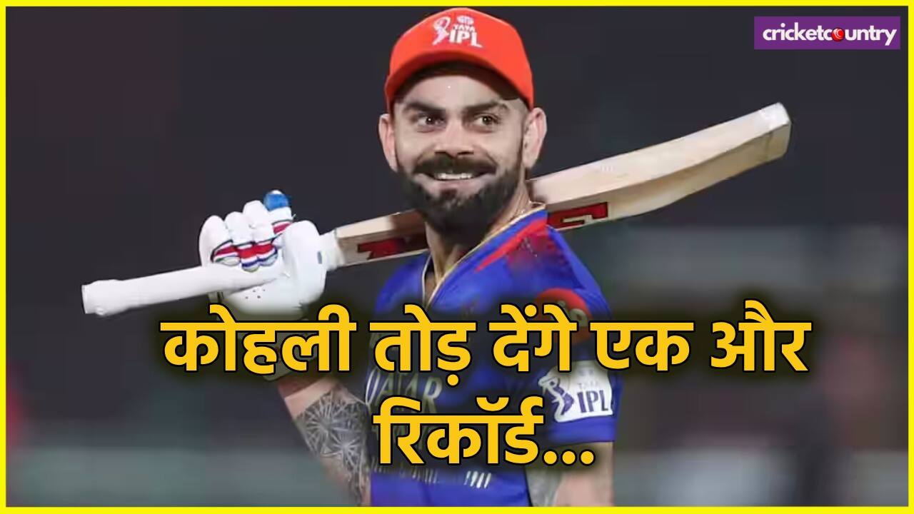 Virat Kohli in the list of most 50 in ipl history