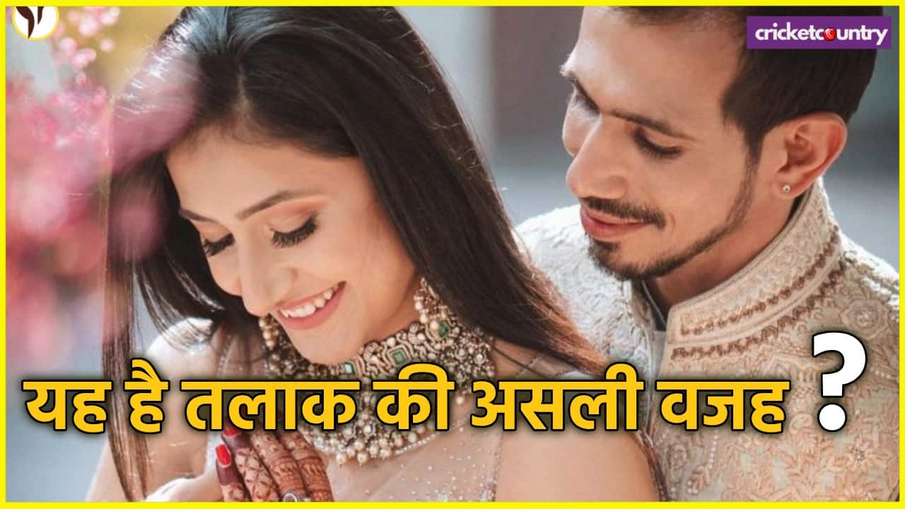 Yuzvendra Chahal and Dhanashree Verma Divorce Claims Report