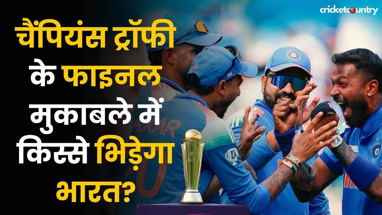 IND vs AUS: ‘मैं हमेशा से चाहता था…’, Australia से मिली जीत के बाद क्या बोले कप्तान Rohit Sharma