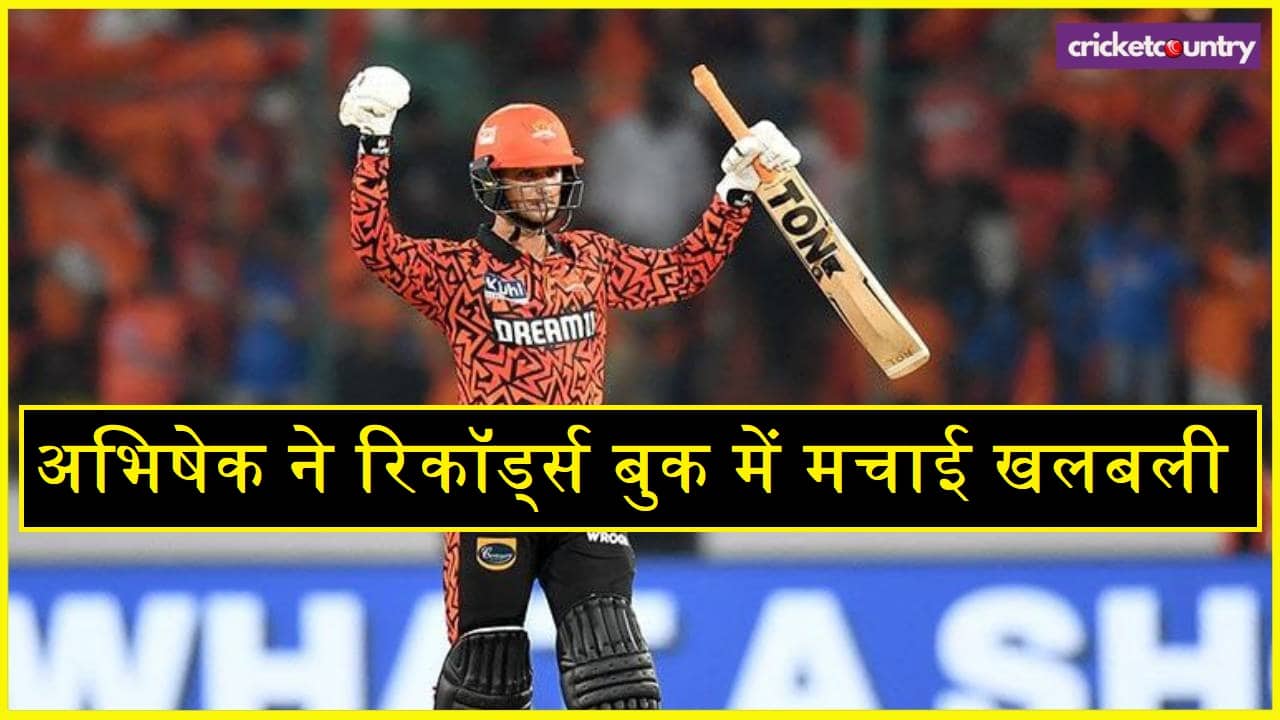 Abhishesk sharma records