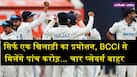 cricketcountry news