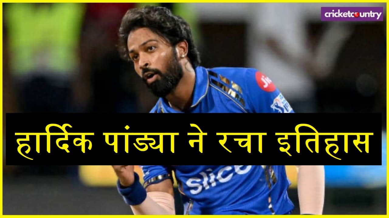 Hardik pandya records