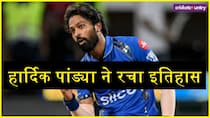 Hardik pandya Creates History with 200 t20 wickets in MI VS RCB ipl 2025 match