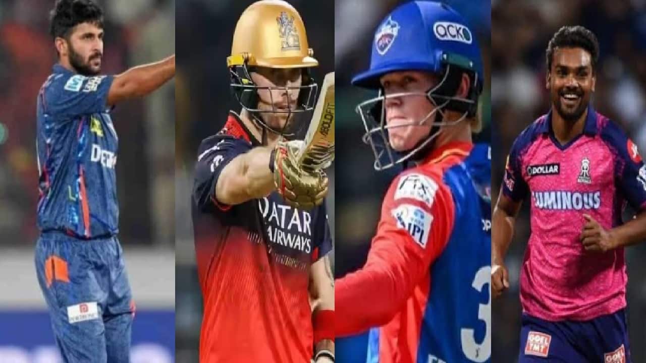 IPL Replacement Players