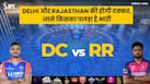 cricketcountry news