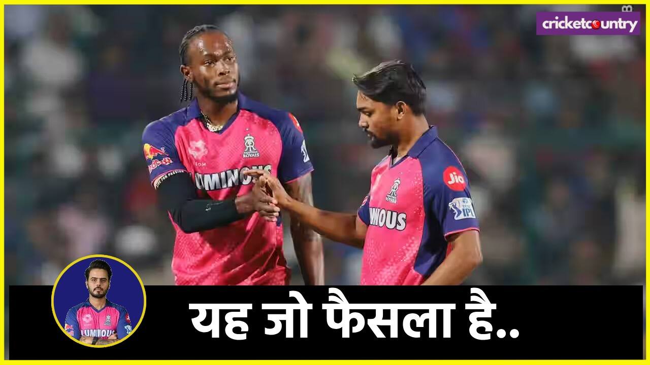 Jofra Archer Sandeep Sharma RR team
