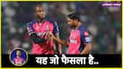 cricketcountry news