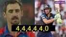 cricketcountry news
