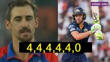 IPL 2025: जोस बटलर ने की मिचेल स्टॉर्क की जमकर धुनाई, एक ओवर में जड़े लगातार पांच चौके