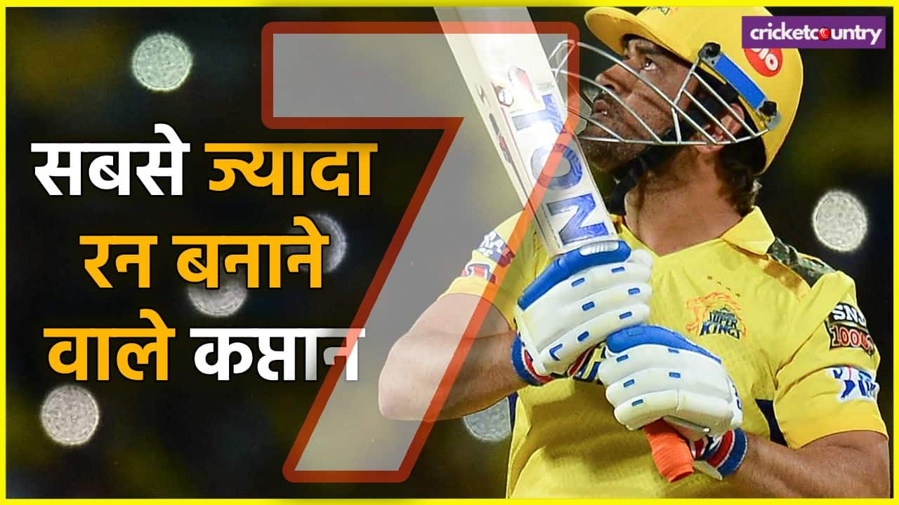 MS Dhoni-7