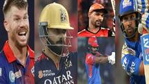 IPL में चेज करते हुए सबसे ज्यादा 50 प्लस स्कोर बनाने वाले टॉप-5 बैटर्स, रोहित की एंट्री